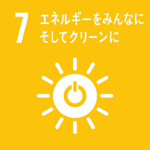 富山県ＳＤＧｓ宣言